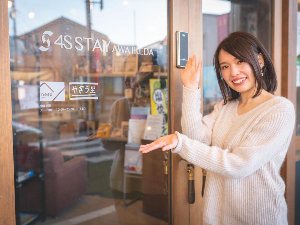 4S Stay Awaikeda Ekimae Miyoshi  Eksteriør billede